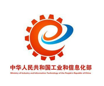 Intelligent Manufacturing in Holley (2)